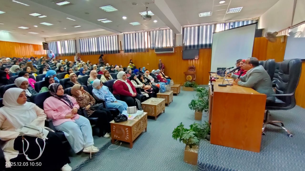 استضافة مبادرة 