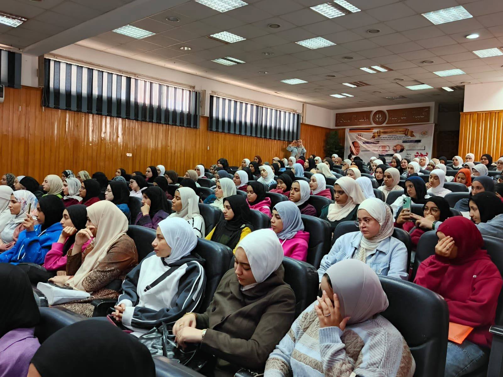 ندوة تثقيفية بعنوان صحح مفاهيمك 