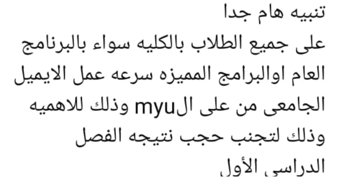 WhatsApp Image 2025 12 16 at 4.42.04 PM