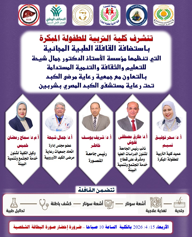 WhatsApp Image 2026 04 14 at 7.49.56 PM